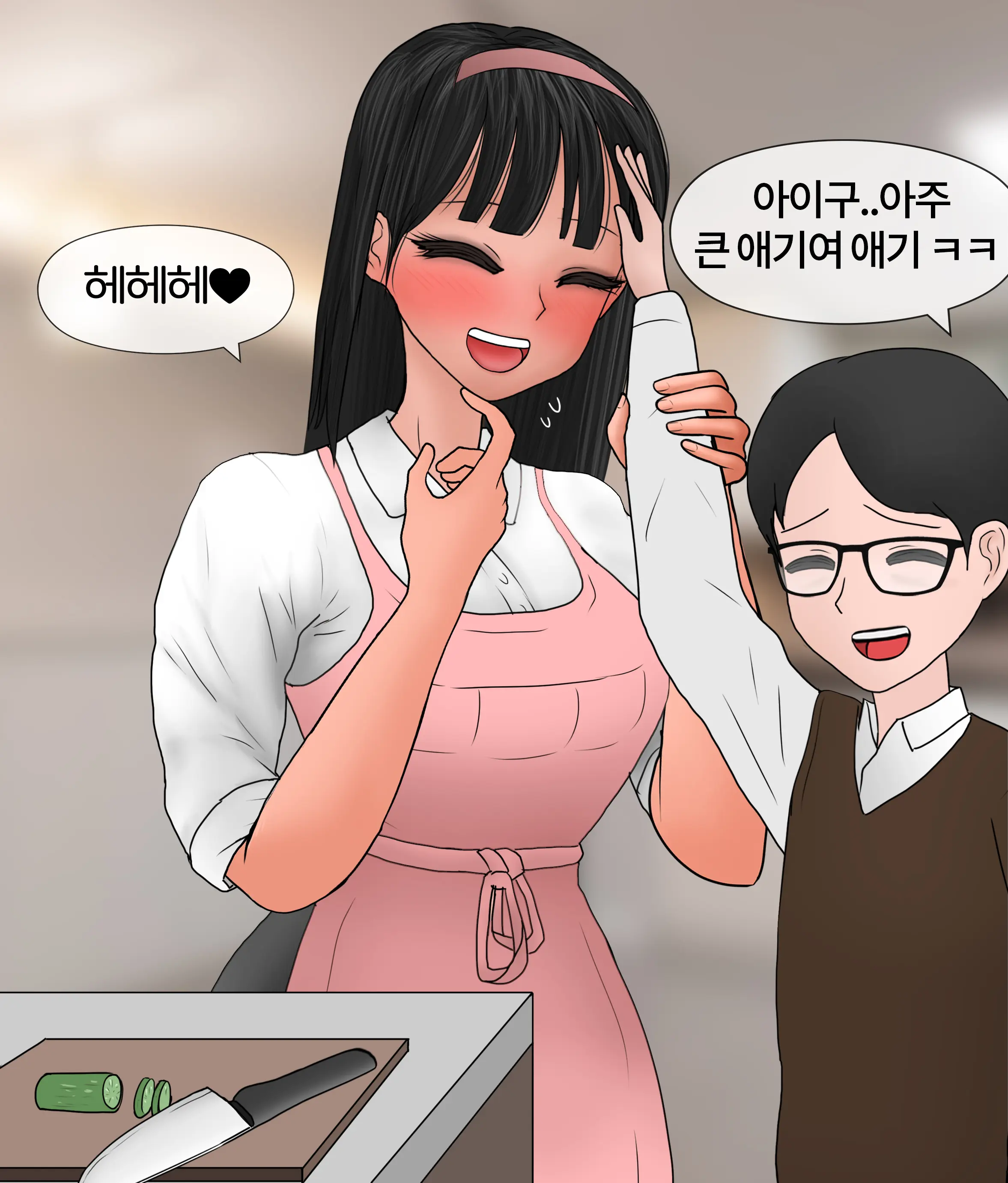 폭력의 씨앗 Seed Of Violence [Korean] 01-02